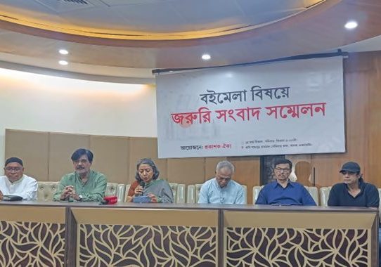 বইমেলায় ৫৭০টি প্রতিষ্ঠানের বিক্রি মাত্র ১৭ কোটি টাকা