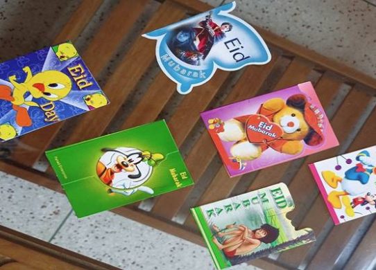 ঈদের কেনাকাটা: আনন্দ বেদনার কাব্য