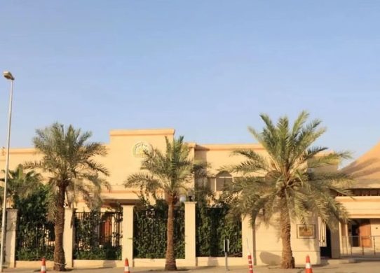 সৌদিতে অবস্থানরত বাংলাদেশিদের জন্য জরু‌রি বিজ্ঞ‌প্তি