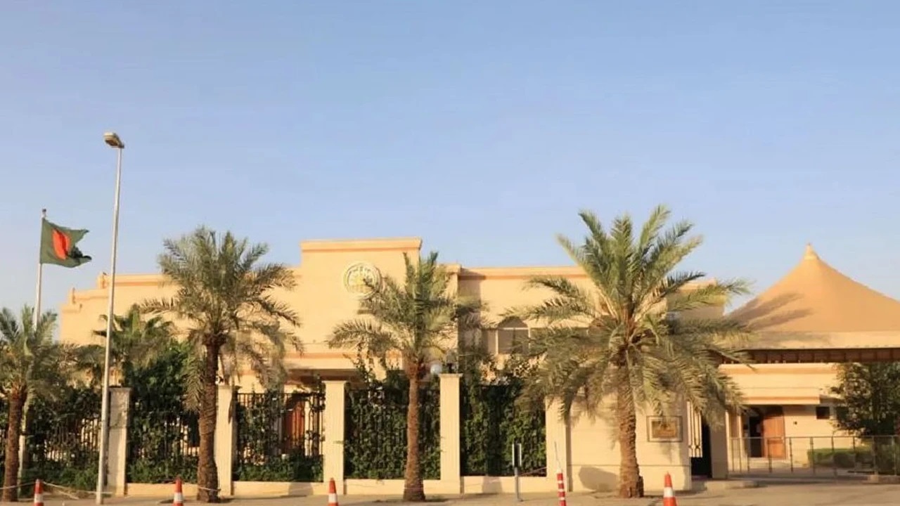 সৌদিতে অবস্থানরত বাংলাদেশিদের জন্য জরু‌রি বিজ্ঞ‌প্তি