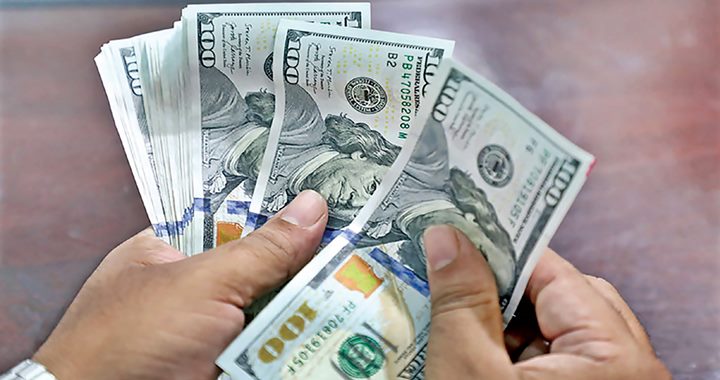 আকুর বিল পরিশোধে রিজার্ভ ৩৪.১০ বিলিয়ন মার্কিন ডলার