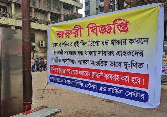 বিদ্যুতের দাম বাড়ানোর পরিকল্পনা নেই সরকারের