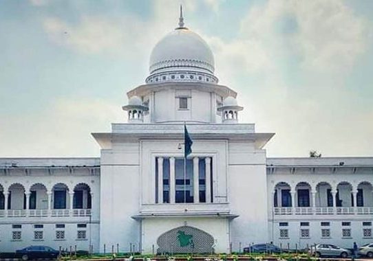 তত্ত্বাবধায়ক ব্যবস্থা: আপিল বিভাগের পূর্ণাঙ্গ রায় প্রকাশ