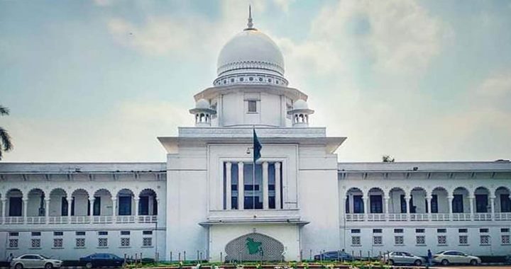 তত্ত্বাবধায়ক ব্যবস্থা: আপিল বিভাগের পূর্ণাঙ্গ রায় প্রকাশ