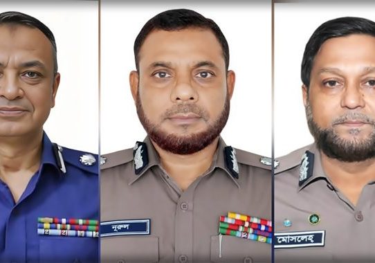 র্যাব, এসবি-সিআইডি প্রধানসহ পুলিশের উচ্চ পর্যায়ে রদবদল