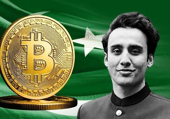 বিলাল বিন সাকিব: যার মাধ্যমে ট্রাম্পের মন জয় করল পাকিস্তান