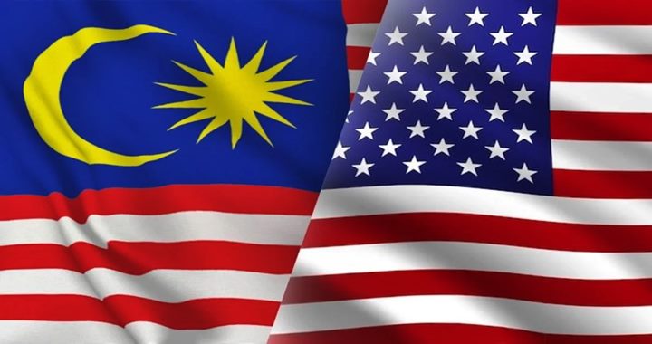 মার্কিন বাণিজ্য চুক্তি থেকে সরে দাঁড়াল মালয়েশিয়া