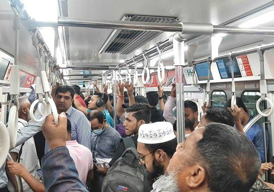 তিন ধরনের যাত্রীর জন্য মেট্রোরেল ও রেলে ২৫ শতাংশ ছাড়