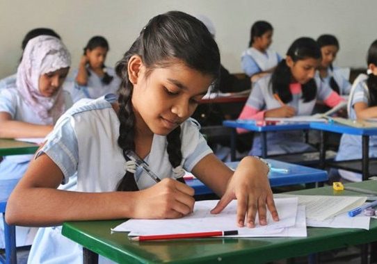 প্রাথমিক বৃত্তি পরীক্ষার সময়সূচি প্রকাশ