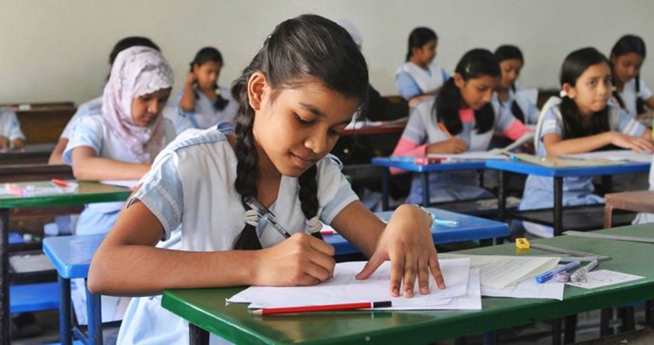 প্রাথমিক বৃত্তি পরীক্ষার সময়সূচি প্রকাশ