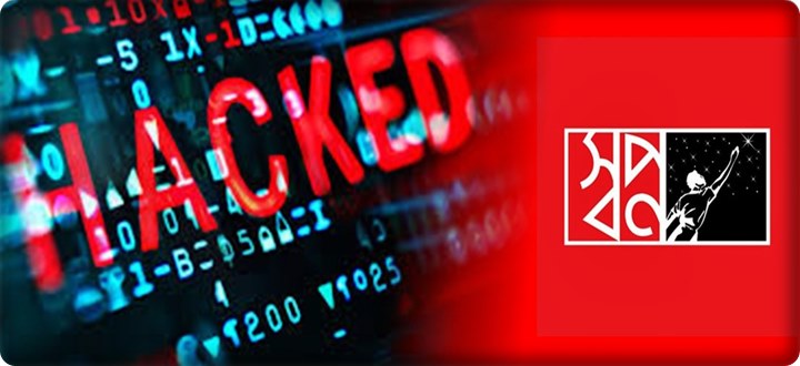 স্বপ্ন'র গ্রাহকদের তথ্য হ্যাক, ১৮ কোটি টাকা দাবি