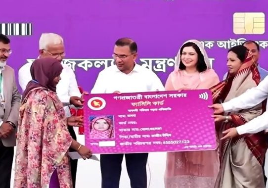 পাঁচ বছরের মধ্যে ৪ কোটি পরিবারে পৌঁছাবে ফ্যামিলি কার্ড