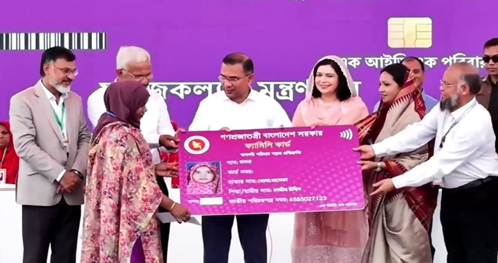 পাঁচ বছরের মধ্যে ৪ কোটি পরিবারে পৌঁছাবে ফ্যামিলি কার্ড