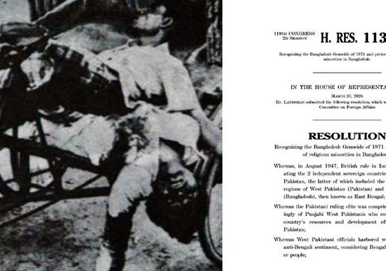 একাত্তরের গণহত্যার স্বীকৃতি চেয়ে মার্কিন কংগ্রেসে প্রস্তাব