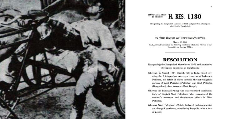 একাত্তরের গণহত্যার স্বীকৃতি চেয়ে মার্কিন কংগ্রেসে প্রস্তাব