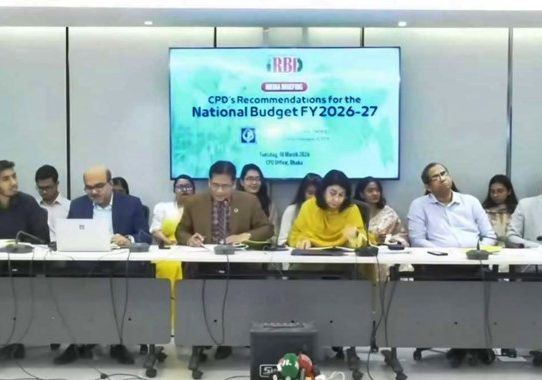 বাণিজ্য চুক্তি: ১৩২৭ কোটি টাকার রাজস্ব হারানোর আশঙ্কা