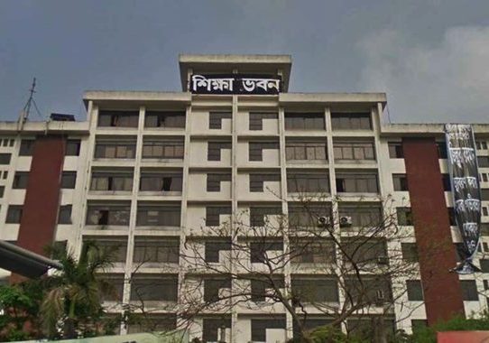 এমপিওভুক্ত হচ্ছে না ১৭১৯ শিক্ষাপ্রতিষ্ঠান