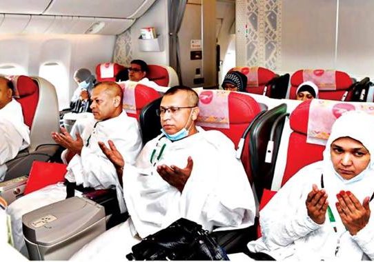 হজ করতে সৌদি আরব পৌঁছেছেন ২০৫৫৩ বাংলাদেশি