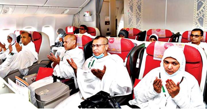 হজ করতে সৌদি আরব পৌঁছেছেন ২০৫৫৩ বাংলাদেশি