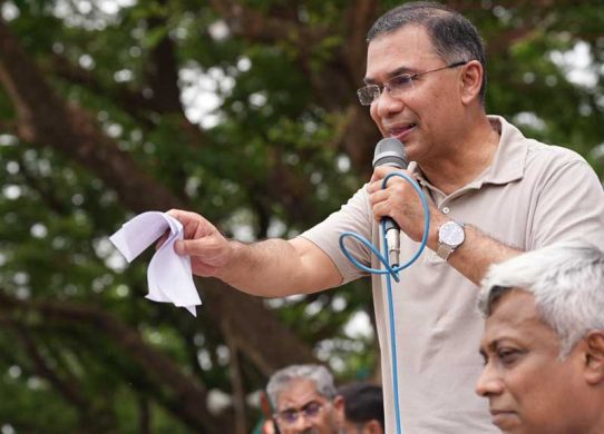 মেয়েদের শিক্ষা স্নাতক ও ডিগ্রি পর্যন্ত বিনামূল্যে