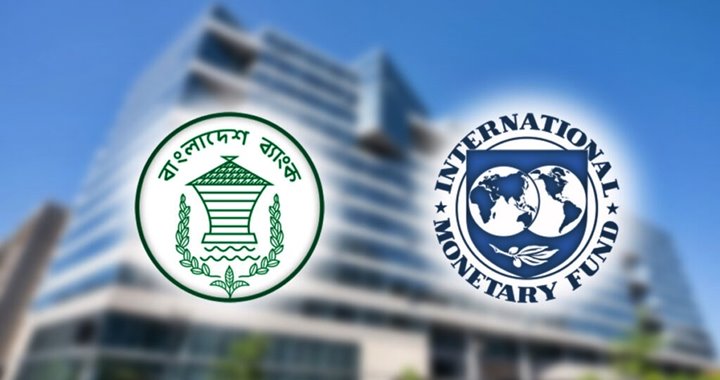 ৩১৫ কোটি ডলার বিদেশি ঋণ নিচ্ছে সরকার