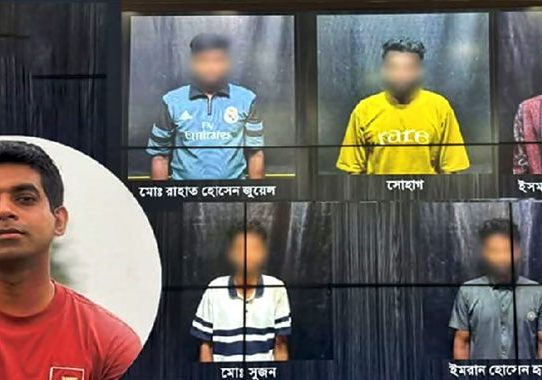 কাস্টমস কর্মকর্তাকে হত্যা করা হয় চলন্ত সিএনজি থেকে ফেলে