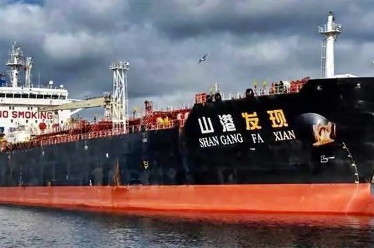 মালয়েশিয়া থেকে চট্টগ্রাম বন্দরে পৌঁছেছে ৩৪ হাজার টন ডিজেল