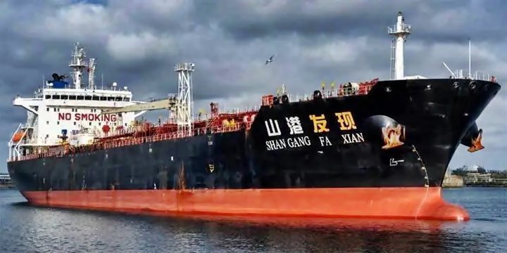 মালয়েশিয়া থেকে চট্টগ্রাম বন্দরে পৌঁছেছে ৩৪ হাজার টন ডিজেল