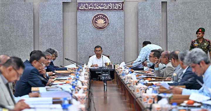 একনেক সভায় ৪৮৩.৪৩ কোটি টাকার প্রকল্প অনুমোদন