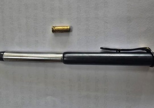 রাজধানীতে নতুন মারণাস্ত্র ‘পেন গান’