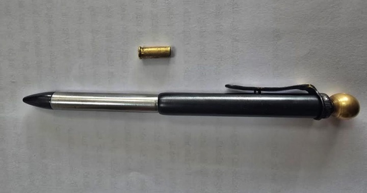 রাজধানীতে নতুন মারণাস্ত্র ‘পেন গান’