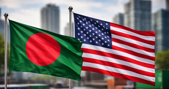 বাংলাদেশ-যুক্তরাষ্ট্র বাণিজ্য চুক্তিতে যা যা আছে