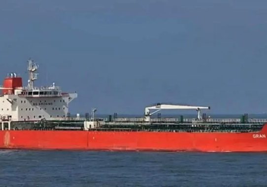 জ্বালানি তেল ও গ্যাস পরিস্থিতি আরও কঠিন হবে এপ্রিলে