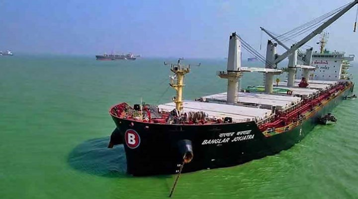 হরমুজ প্রণালি পার হওয়ার অনুমতি পায়নি বাংলার জয়যাত্রা