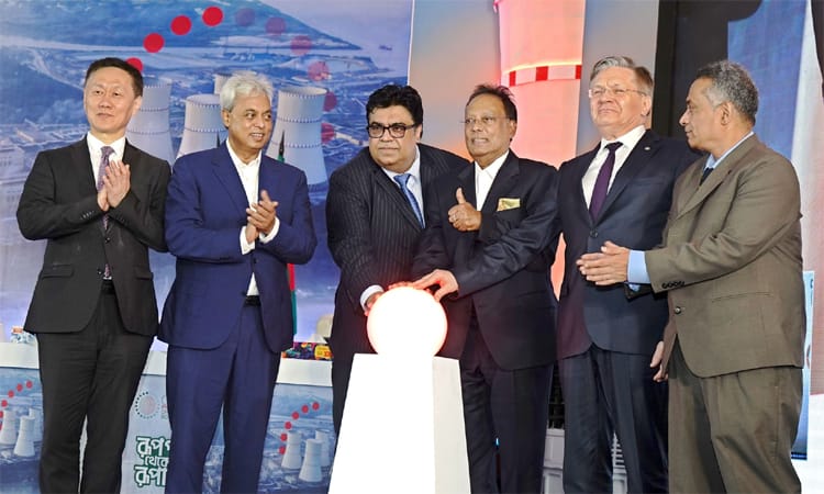 রূপপুর বিদ্যুৎকেন্দ্রে ফুয়েল লোডিং শুরু