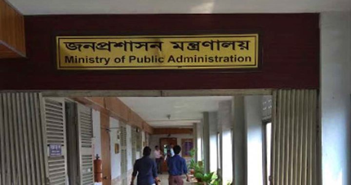 একসঙ্গে ১৫ অধিদপ্তর ও সংস্থায় নতুন প্রধান নিয়োগ