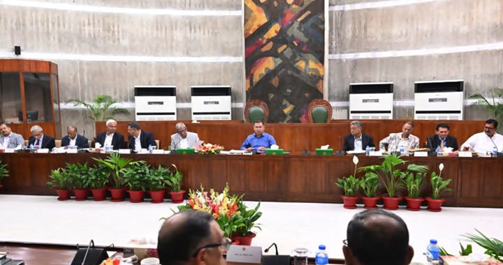 অফিস চলবে সকাল নয়টা থেকে বিকাল চারটা পর্যন্ত