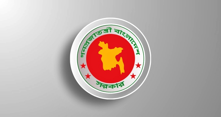 ৫ লাখ জনবল নিয়োগের উদ্যোগ নিচ্ছে সরকার