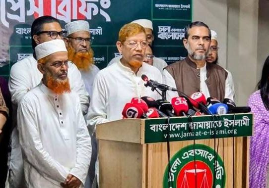 সংরক্ষিত নারী আসন জামায়াত জোটের মনোনয়ন পেলেন যারা