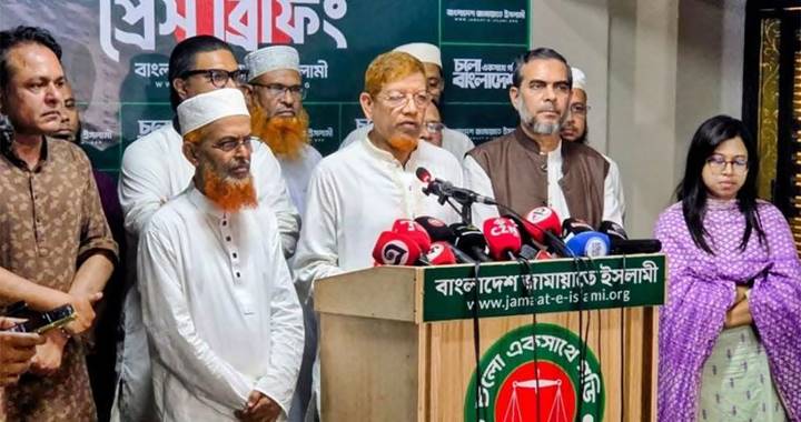 সংরক্ষিত নারী আসন জামায়াত জোটের মনোনয়ন পেলেন যারা