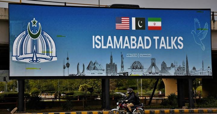 যুক্তরাষ্ট্র-ইরানের দ্বিতীয় দফা সংলাপের প্রস্তুতি শুরু