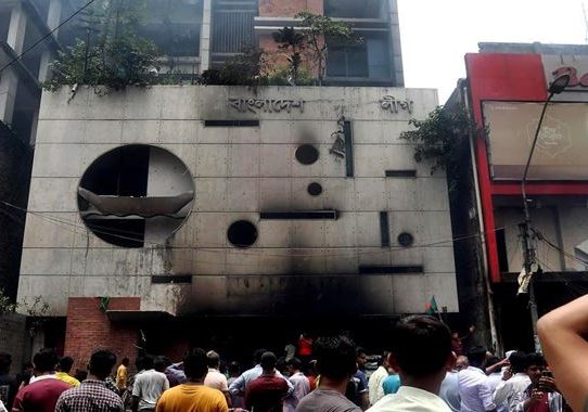 আ.লীগের কার্যক্রম নিষিদ্ধ রেখেই সন্ত্রাসবিরোধী অধ্যাদেশ পাস