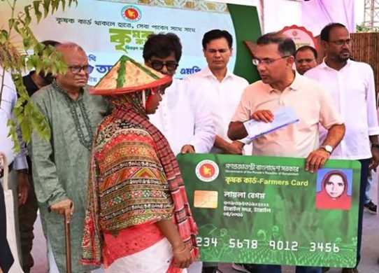 পাঁচ বছরে পৌনে ৩ কোটি ‘কৃষক কার্ড’ দেওয়া হবে