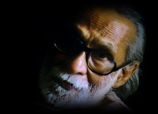 আমানুল হক : কিংবদন্তী আলোকচিত্রী স্মরণে