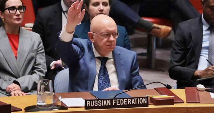 হরমুজ নিয়ে জাতিসংঘের প্রস্তাবে চীন-রাশিয়ার ভেটো