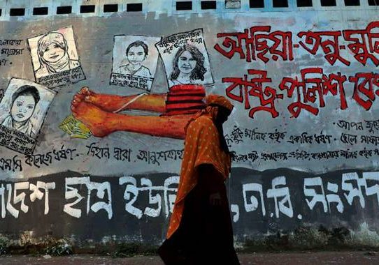 চার মাসে সারা দেশে ১১৮ কন্যাশিশু ধর্ষণের শিকার