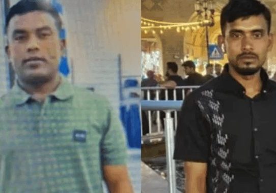 ইরাকে সড়ক দুর্ঘটনায় ২ বাংলাদেশির মৃত্যু