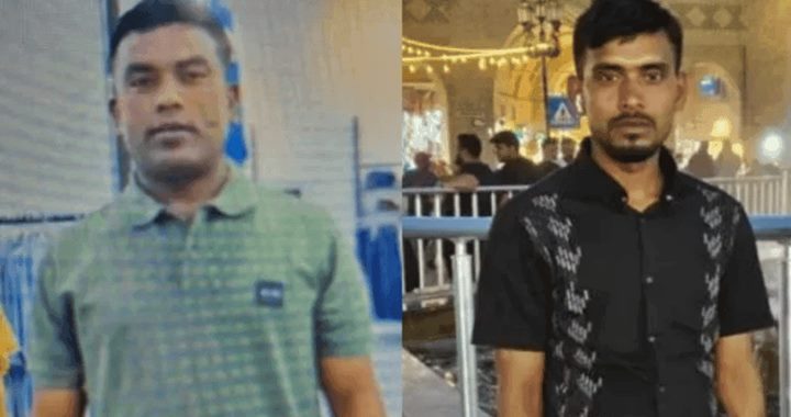 ইরাকে সড়ক দুর্ঘটনায় ২ বাংলাদেশির মৃত্যু