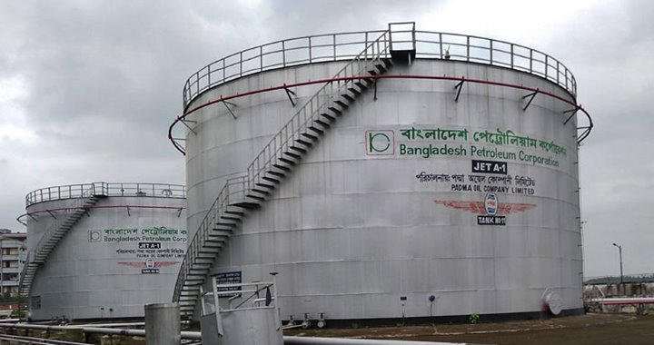 ৫০ হাজার টন অকটেন আমদানির পরিকল্পনা বিপিসির