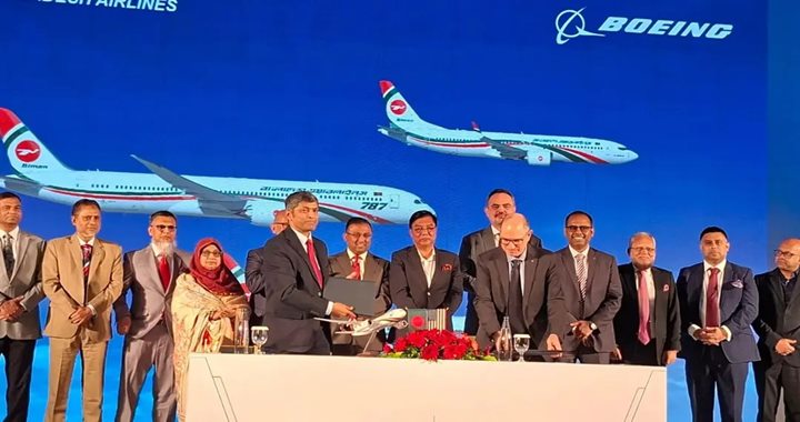 ১৪টি উড়োজাহাজ কিনতে বোয়িংয়ের সঙ্গে চুক্তি